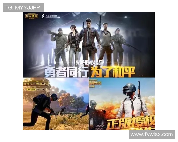 和平精英评论:FPX在阵地战中的优势与不足分析 和平精英评论:FPX在阵地战中的优势与不足分析