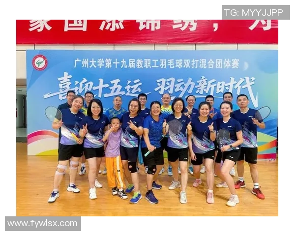 广州羽毛球队在全国羽毛球速度排行榜中荣获第七名的佳绩引发关注 广州羽毛球队在全国羽毛球速度排行榜中荣获第七名的佳绩引发关注