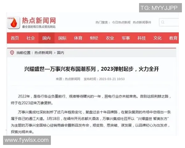 杭州篮球队实力飙升创历史新高引发全国关注与热议 杭州篮球队实力飙升创历史新高引发全国关注与热议