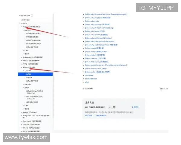深入分析RNG快攻战术的核心理念与实战应用 深入分析RNG快攻战术的核心理念与实战应用