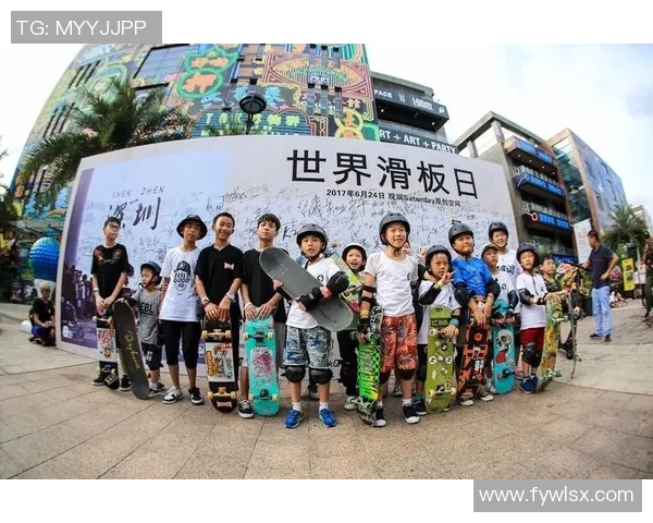 深圳滑板队协作技巧分析与团队配合的深度探讨 深圳滑板队协作技巧分析与团队配合的深度探讨